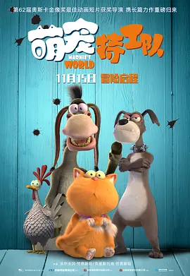 深爱五月网