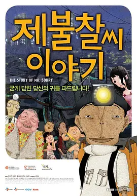 亚洲精品456在线播放