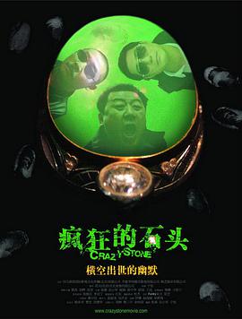尹人成人网