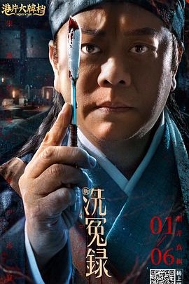亚洲国产激情在线一区