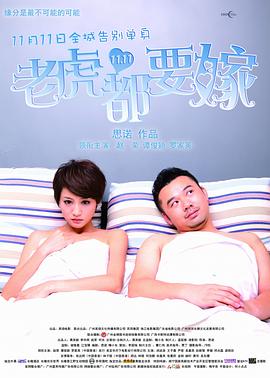 男同志hd1069
