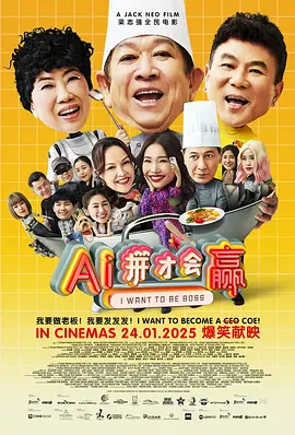 亚洲人成综合在线播放