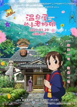 精品一区二区三区中文