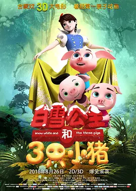 六月丁香婷婷色狠狠久久