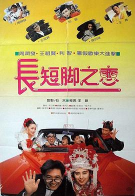 国产成人女人视频在线观看