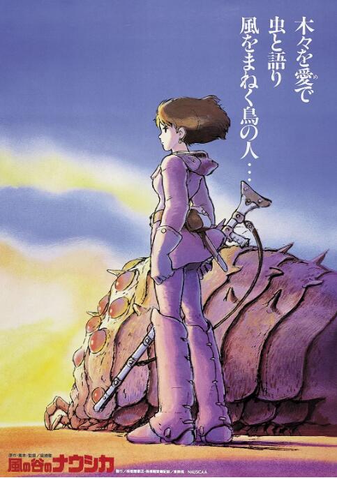 中文字幕第4页