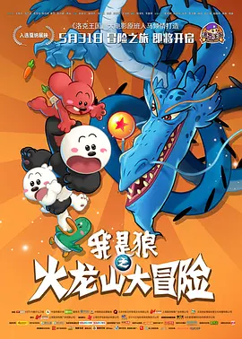 av在线播放你懂的