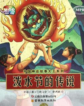 中文字幕在线第二页