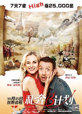 亚洲国产精品aa在线看