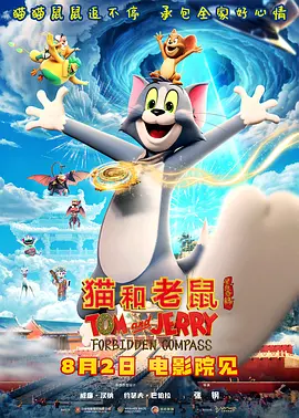 久久天天操