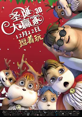 微星保修查询