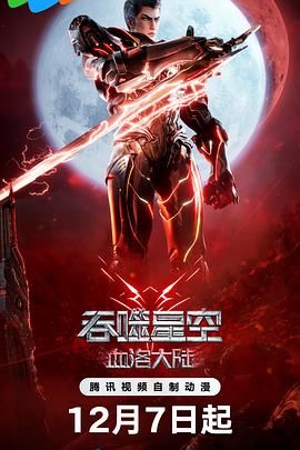 因为爱你,所以没关系