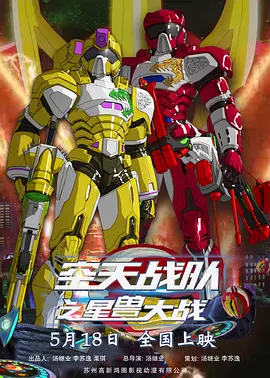 国产免费xvideos视频入口