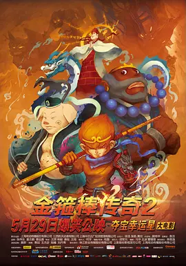 国产精品视_精品国产免费