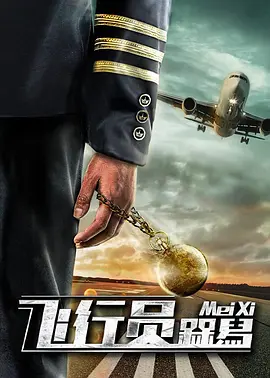 免费观看性生交大片4