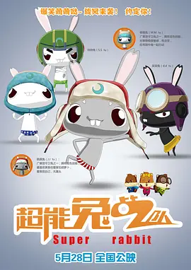 伊人久爱