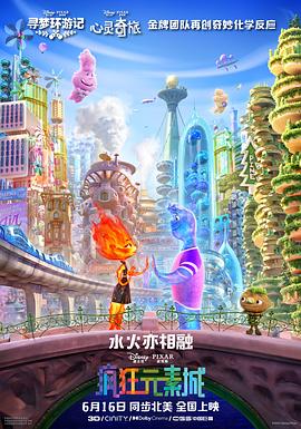 啊轻点灬大ji巴太粗太长了情侣