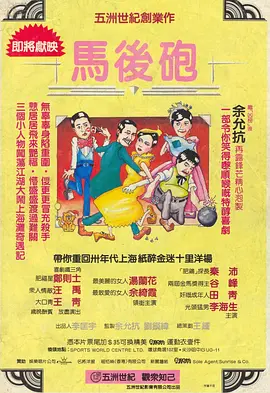 最好看的2018好看免费视频
