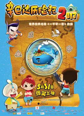 91精品国产九九九久久久亚洲