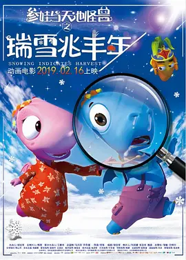 婷婷综合在线