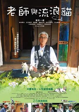 国产一区二区三区直播精品电影
