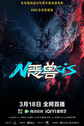 性一交一性一交肉体