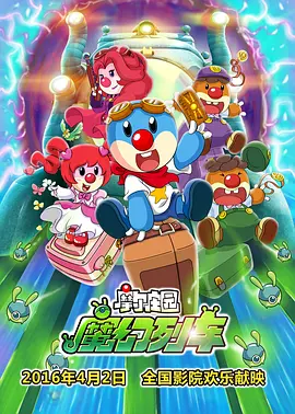 性欧美视频a毛片在线播放