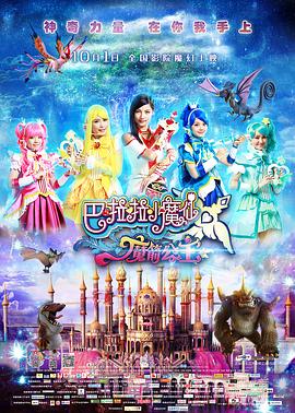 欧美日韩亚洲国产精品