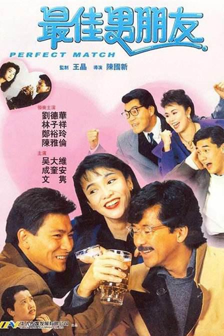 精品伊人久久