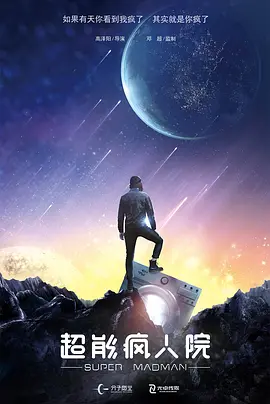 三级久久