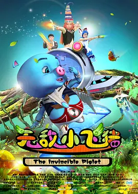99热这里只有精品在线观看