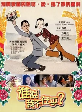 成人欧美日韩在线