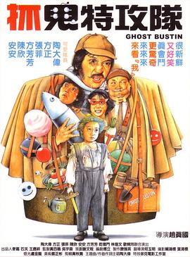 葡萄成熟时完整版