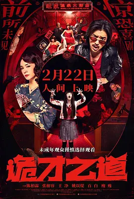 亚洲国产精品乱码一区二区三区