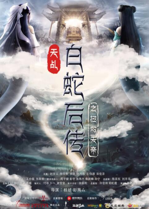 欧美日韩系列