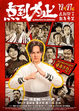 青春草视频在线播放