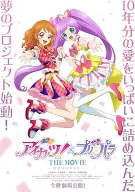 日韩欧美视频在线一区二区