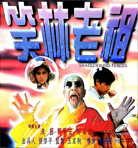 日本a级无毛视频
