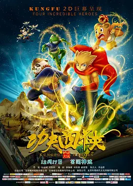 动漫羞免费网站中国字幕