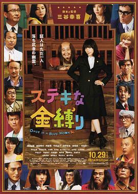 九九精品在线观看