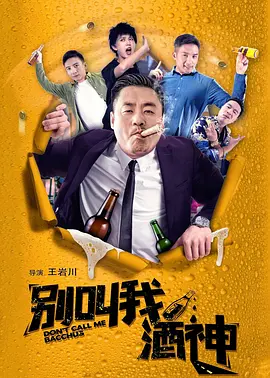 国产看色免费