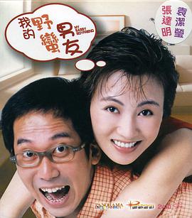 欧美日韩亚洲在线观看