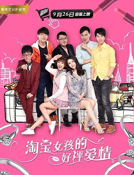 亚洲欧美日韩国产综合在线