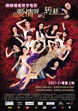 叱咤之城电视剧全集免费播放