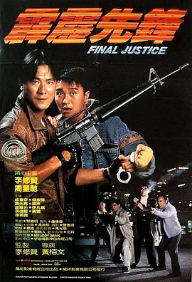 97国产超碰