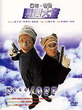 亚洲人和日本人videos