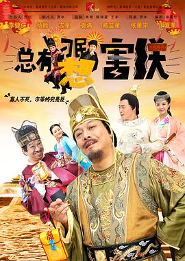 四虎影视成人永久在线播放