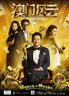 五月天婷婷丁香