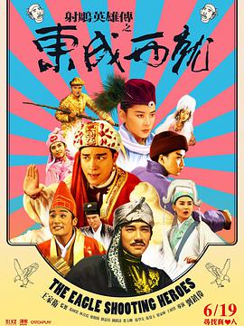 亚洲日本一区二区三区在线不卡