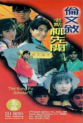 少妇张开双腿